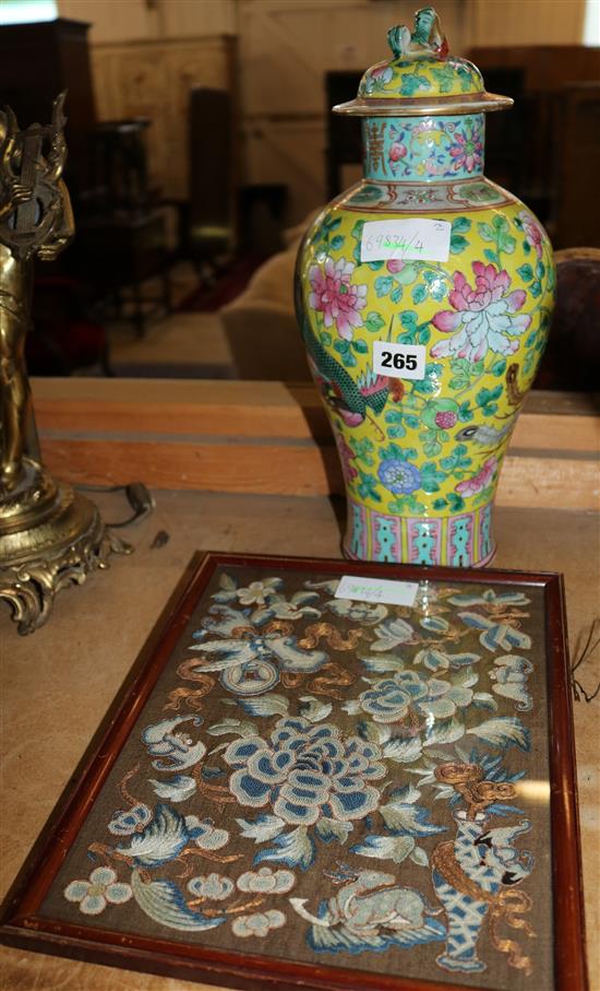 Chinese famille rose vase and cover and an embroidered silk panel